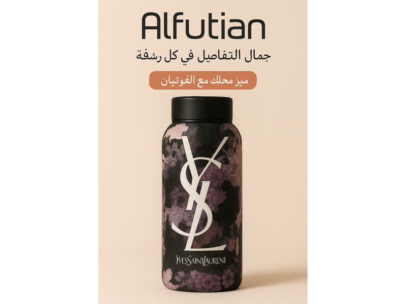 ترمس شي ان 4883 & ك*ق 50