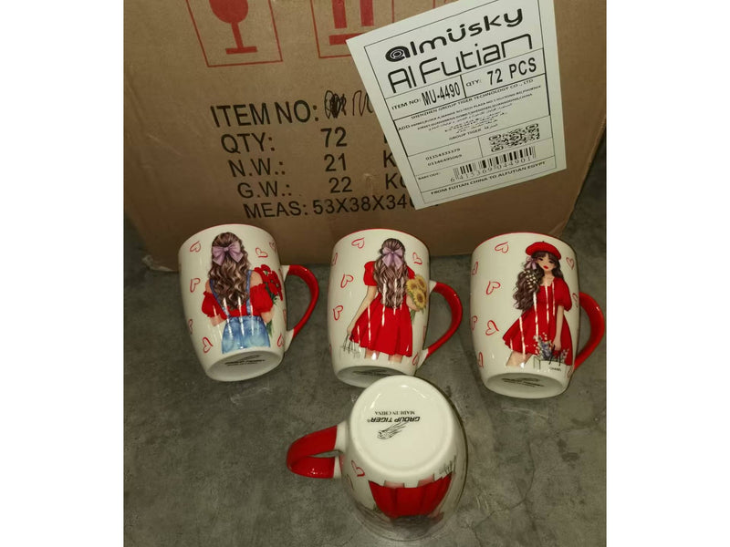 مج بورسلين  4490 & ك*ق 72