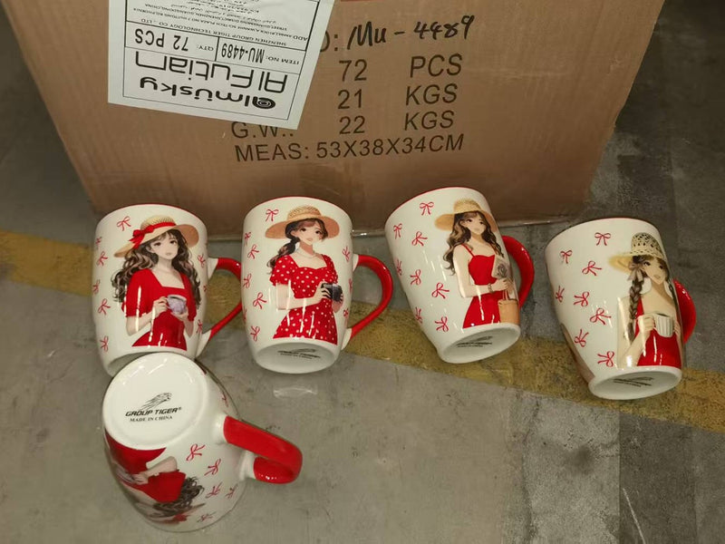 مج بورسلين 4489 & ك*ق 72