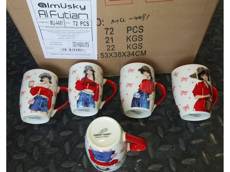 مج بورسلين 4491 & ك*ق 72