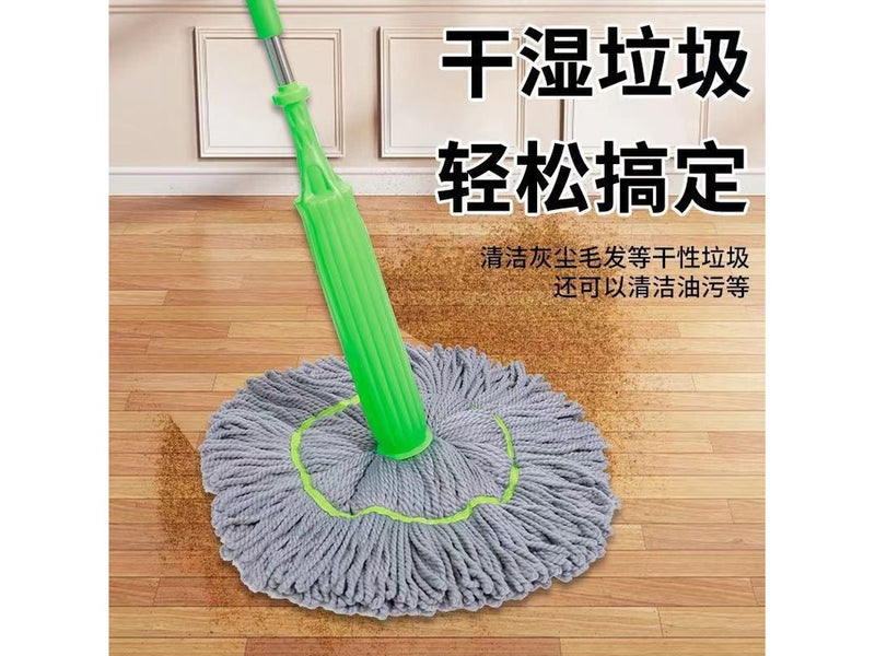 مساحه عصر ذاتي خضراء - 4256 & ك*ق 50