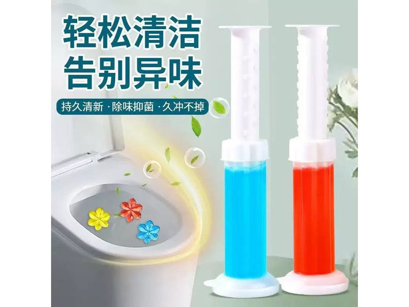 حقنه التواليت 5206 & ك*ق 120