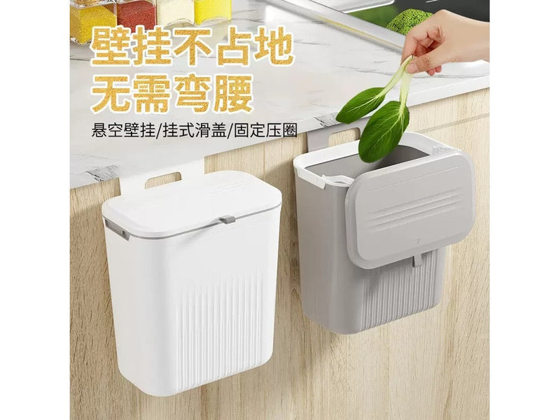 باسكت درفه بغطا قلاب& ك*ق 40