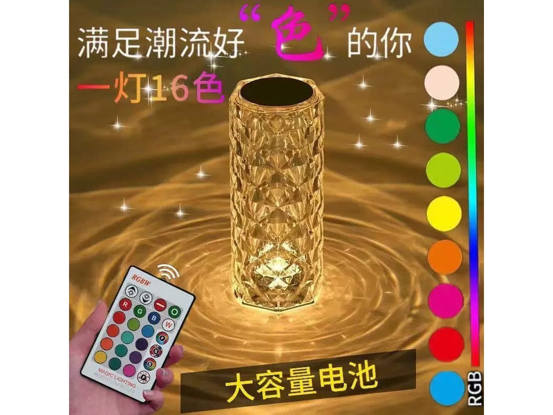 اباجوره ١١ لون بريموت& ك*ق50