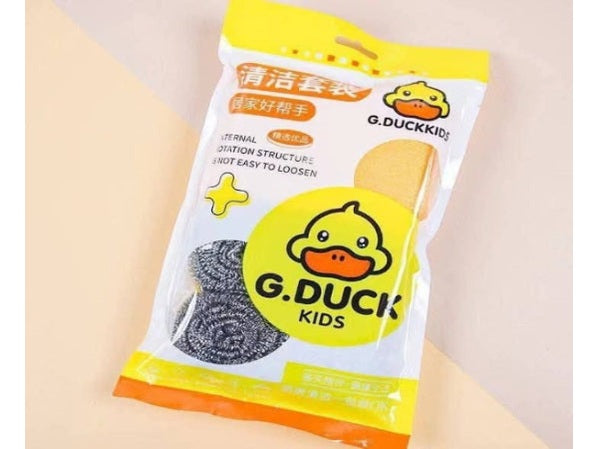 طقم نظافه بطوط 3371 & ك*ق 170