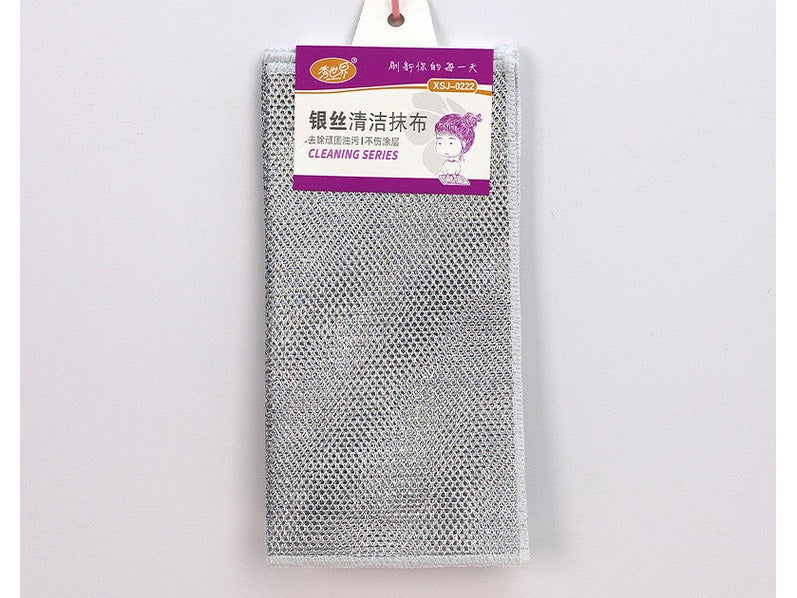 باكت فوطة بديل سلك الموعين 5قطع مقاس 25*25& ك*ق180