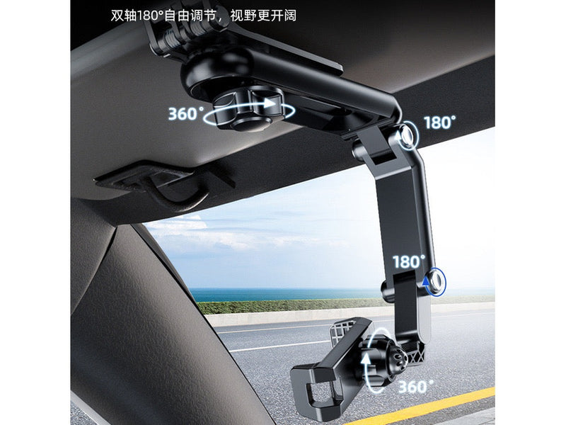 حامل موبيل شمسية& ك*ق100