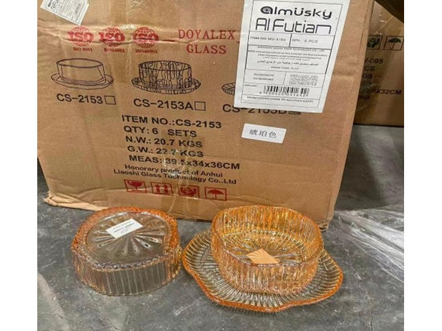 طقم خشاف 12 قطعه - جولد - مضلع - 4164  & ك*ق 6