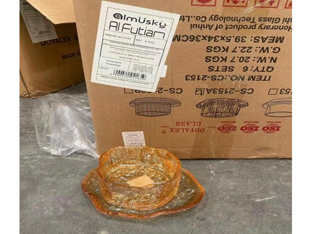 طقم خشاف 12 قطعه - جولد - مموج - 4165  & ك*ق 6