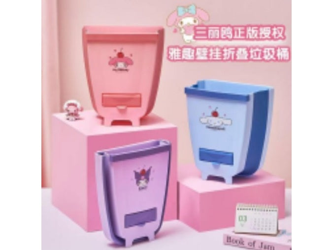 باسكت درفه جامبو ديزني - 4419 & ك*ق 40