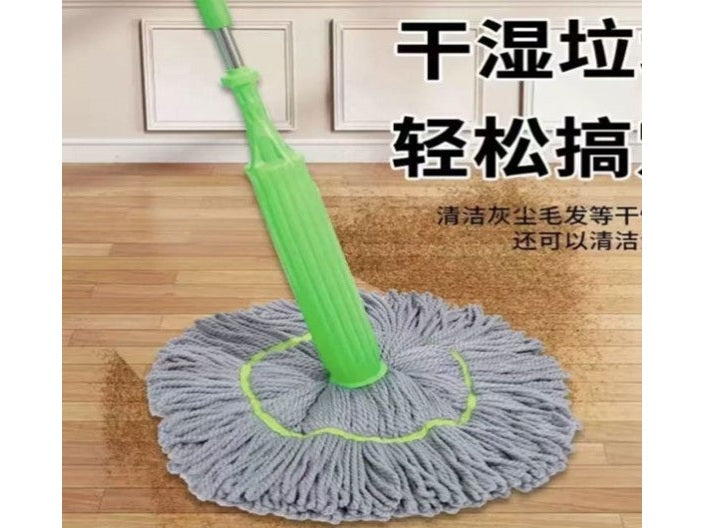 مساحه تريندي خضراء 4690 & ك*ق 60