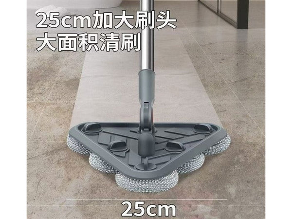 مساحه المارد 4859 & ك*ق 50