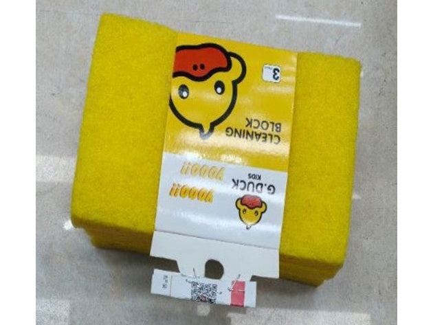 طقم ليفه 4 قطع 5221 & ك*ق 204