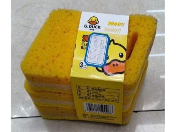 طقم ليفه 4 قطع 5222 & ك*ق 192