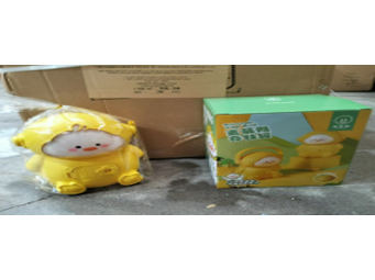 حصالة البطة الصفراء& ك*ق36